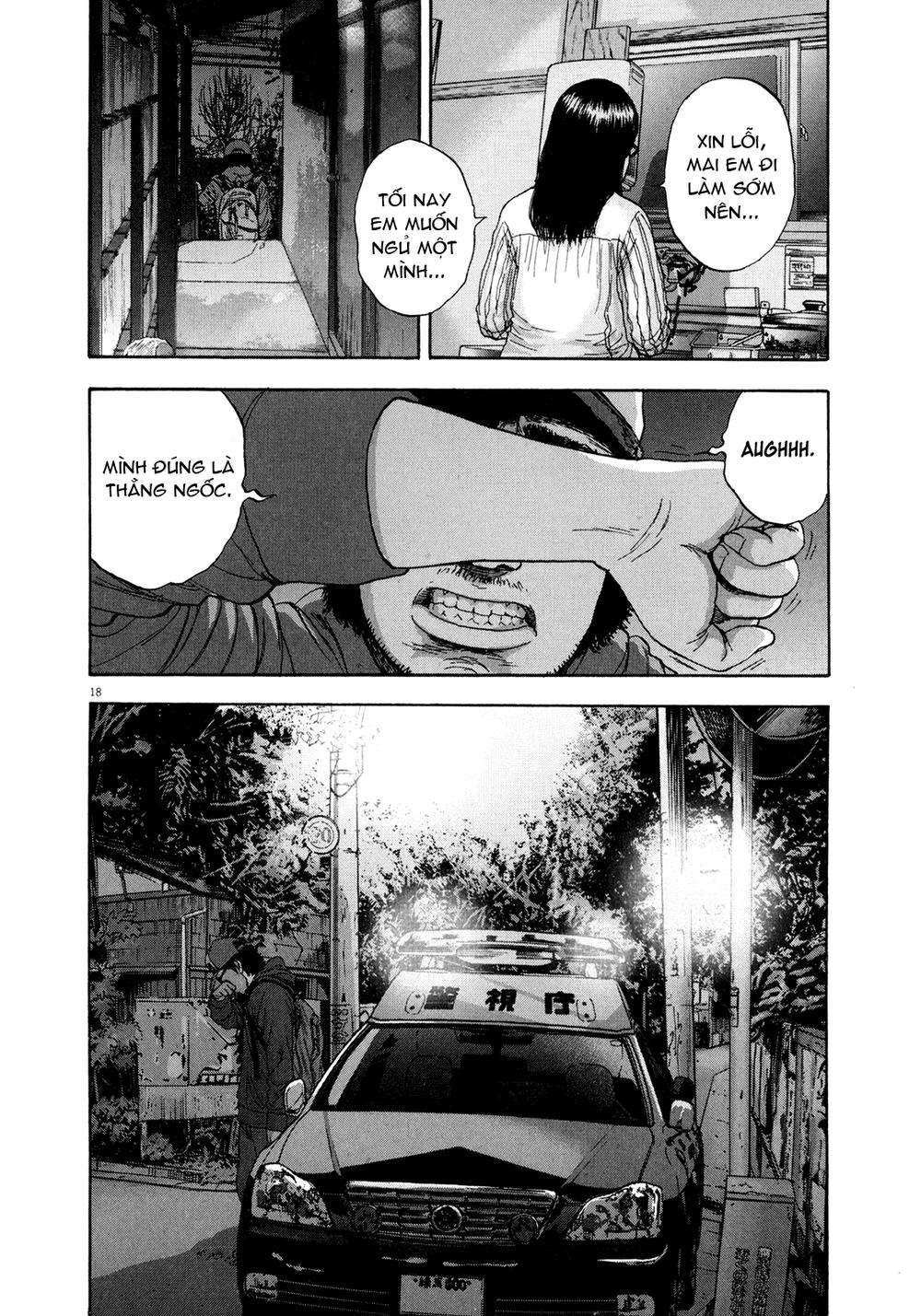 I Am A Hero - Chapter 8 - Page 18