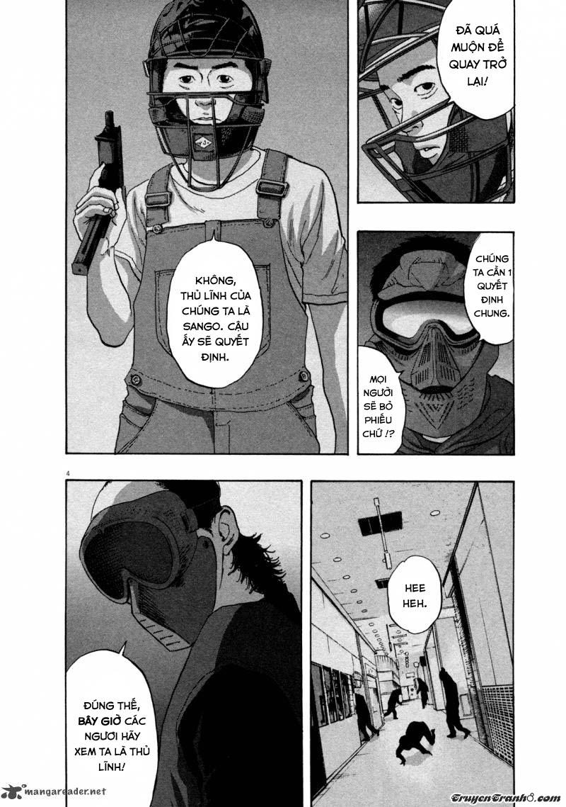 I Am A Hero - Chapter 80 - Page 4