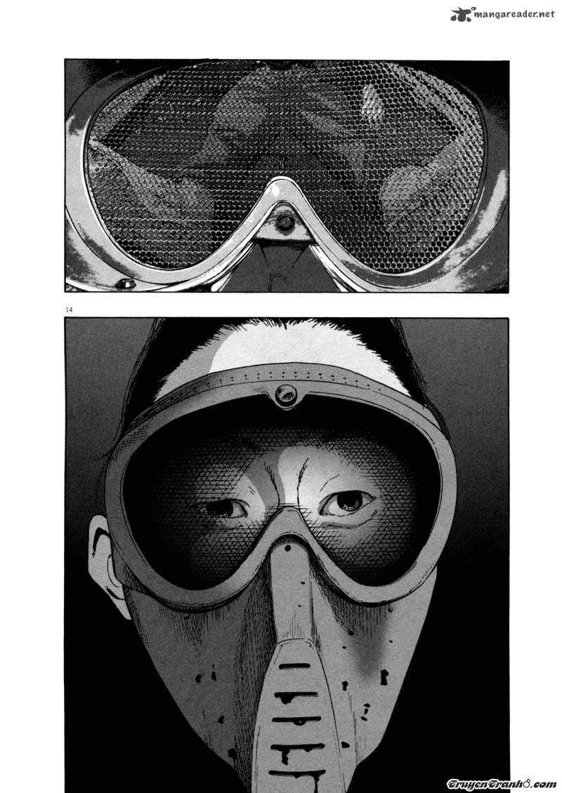 I Am A Hero - Chapter 82 - Page 17