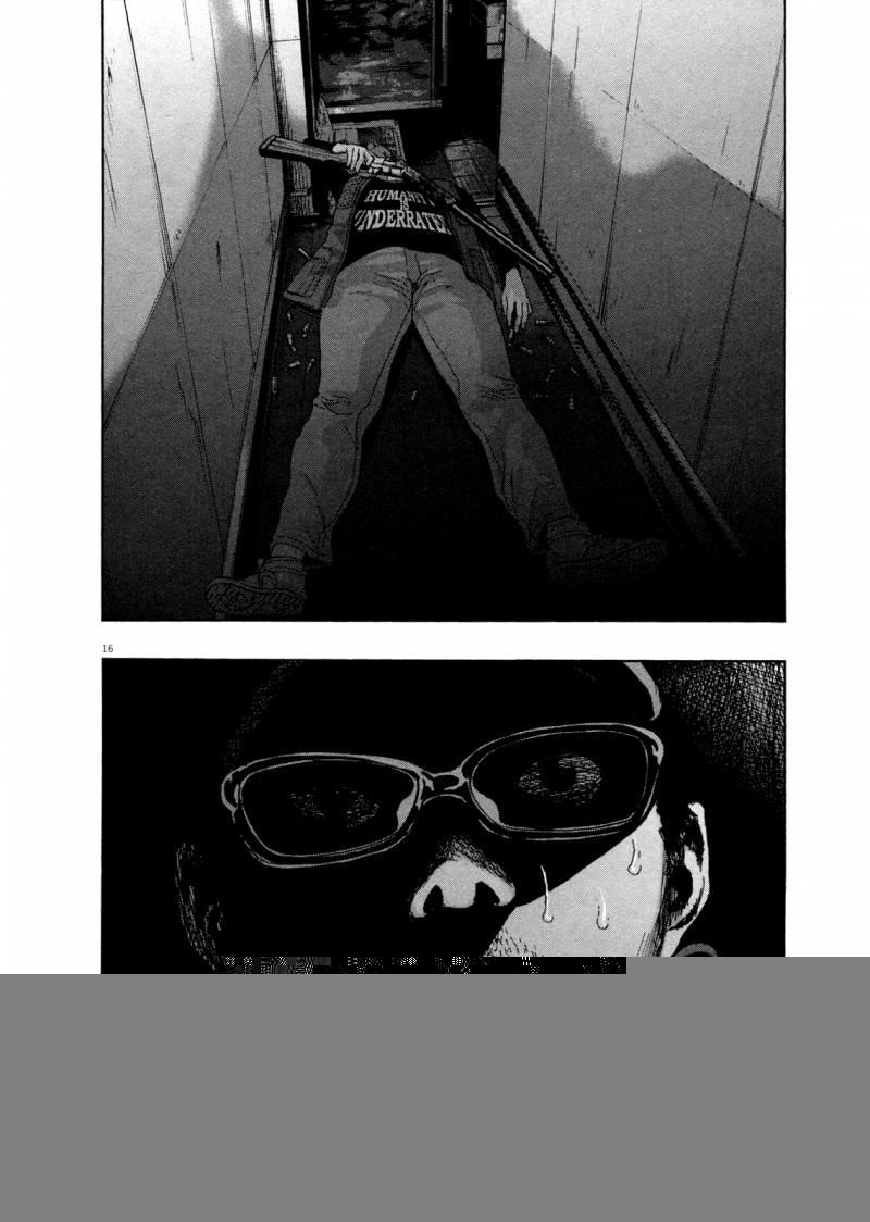 I Am A Hero - Chapter 82 - Page 19