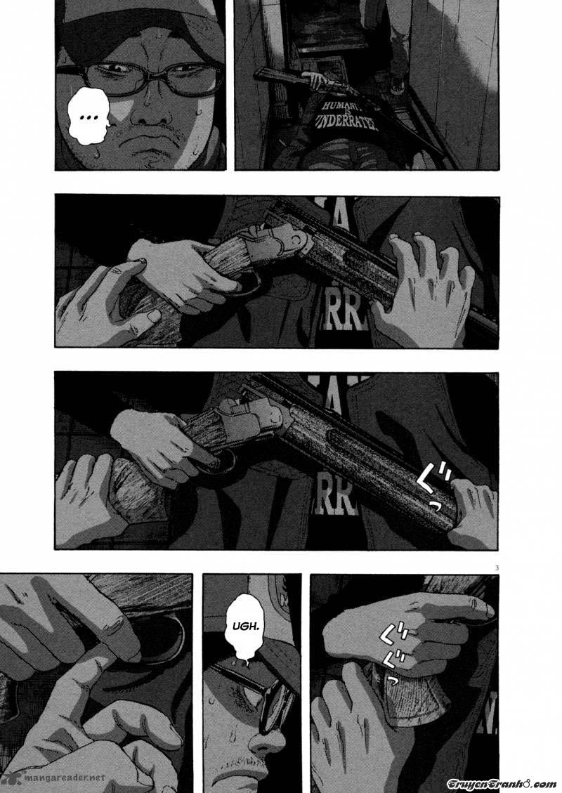 I Am A Hero - Chapter 84 - Page 3