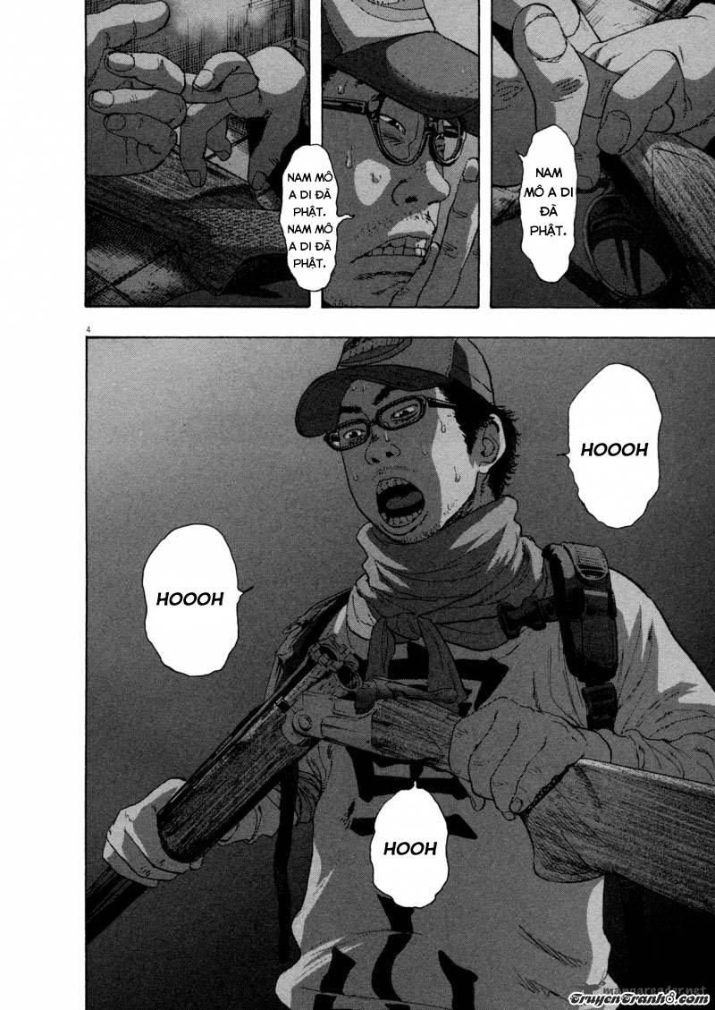 I Am A Hero - Chapter 84 - Page 4