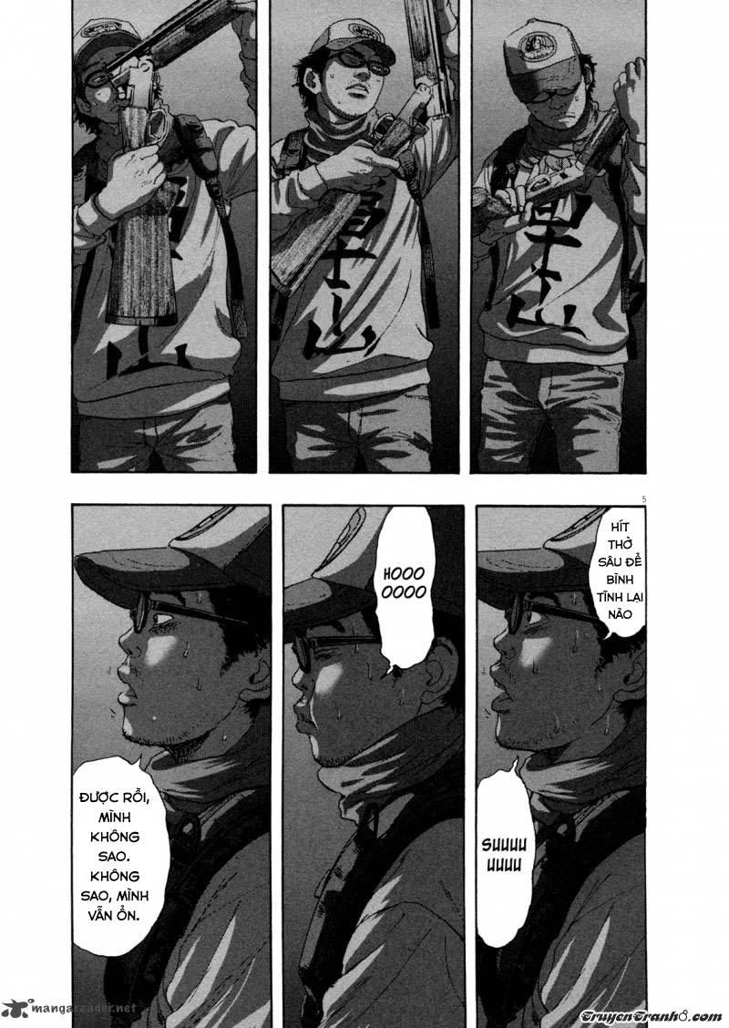 I Am A Hero - Chapter 84 - Page 5