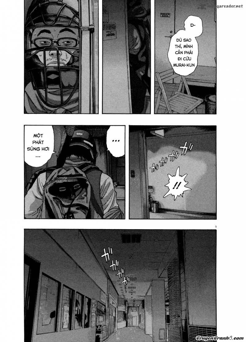 I Am A Hero - Chapter 84 - Page 9