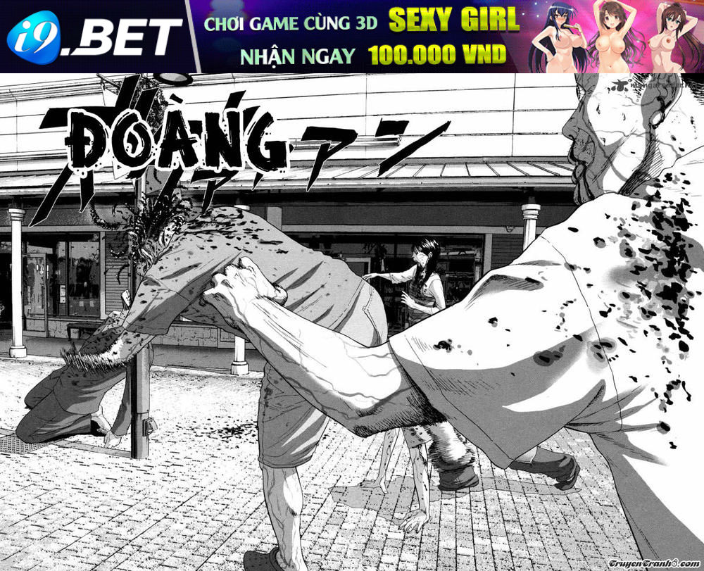 I Am A Hero - Chapter 86 - Page 15