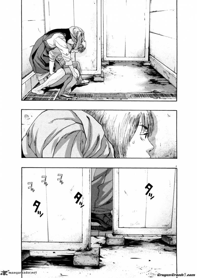 I Am A Hero - Chapter 86 - Page 4