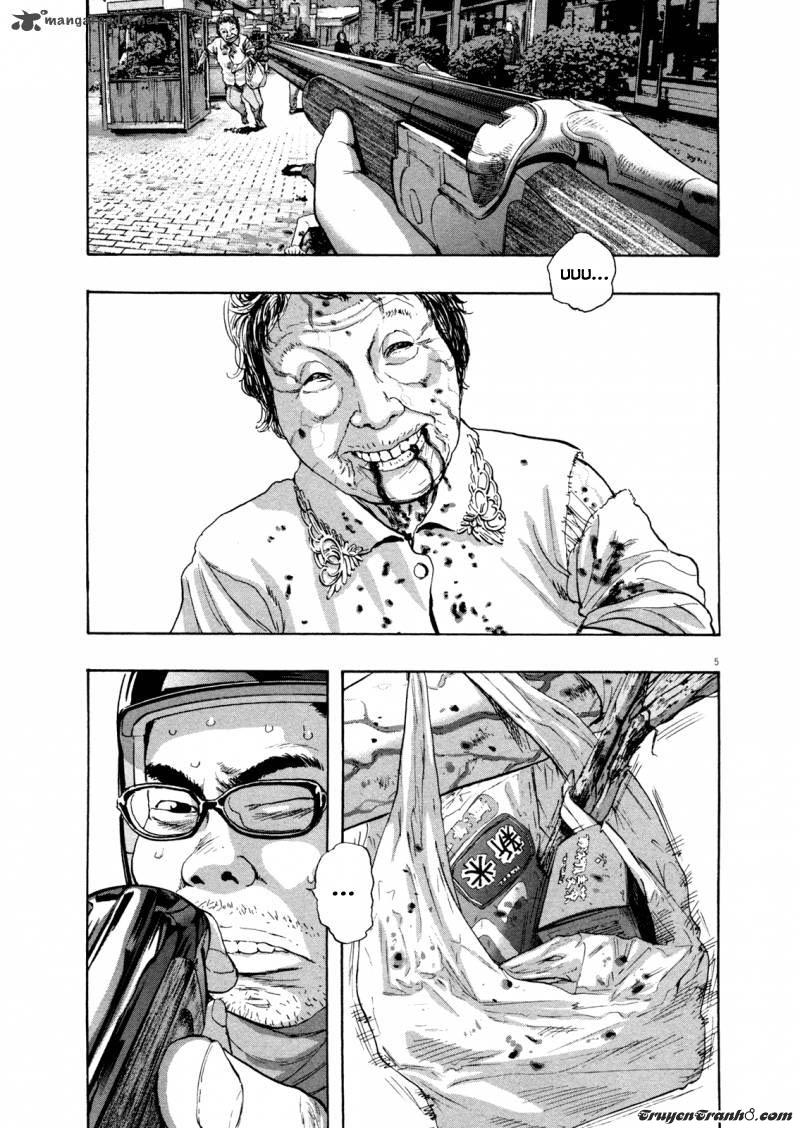 I Am A Hero - Chapter 87 - Page 5