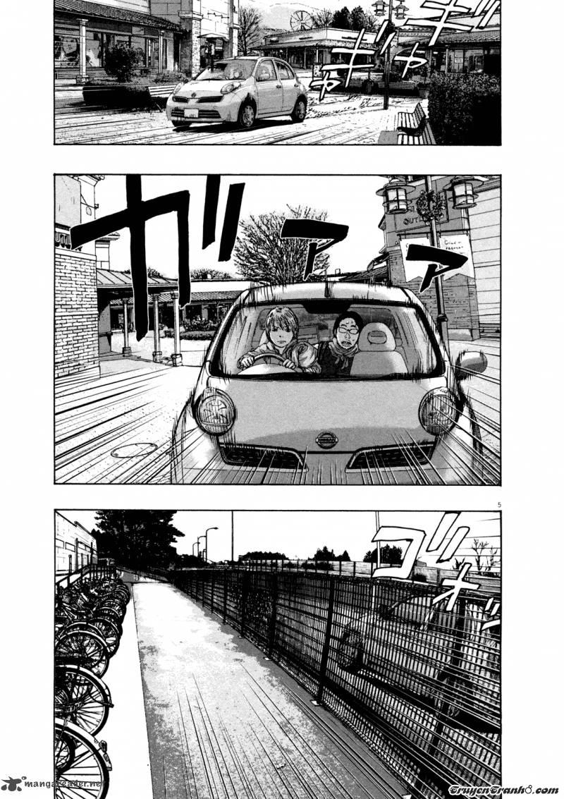 I Am A Hero - Chapter 92 - Page 5