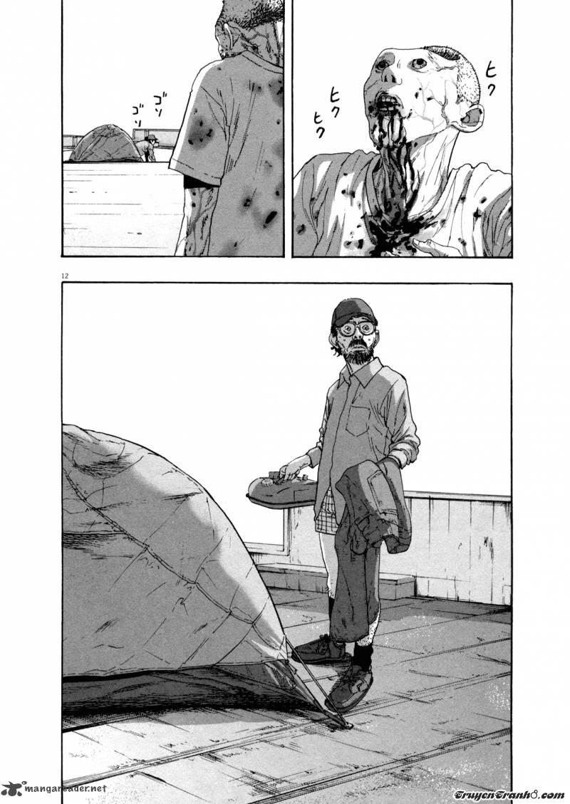 I Am A Hero - Chapter 93 - Page 11