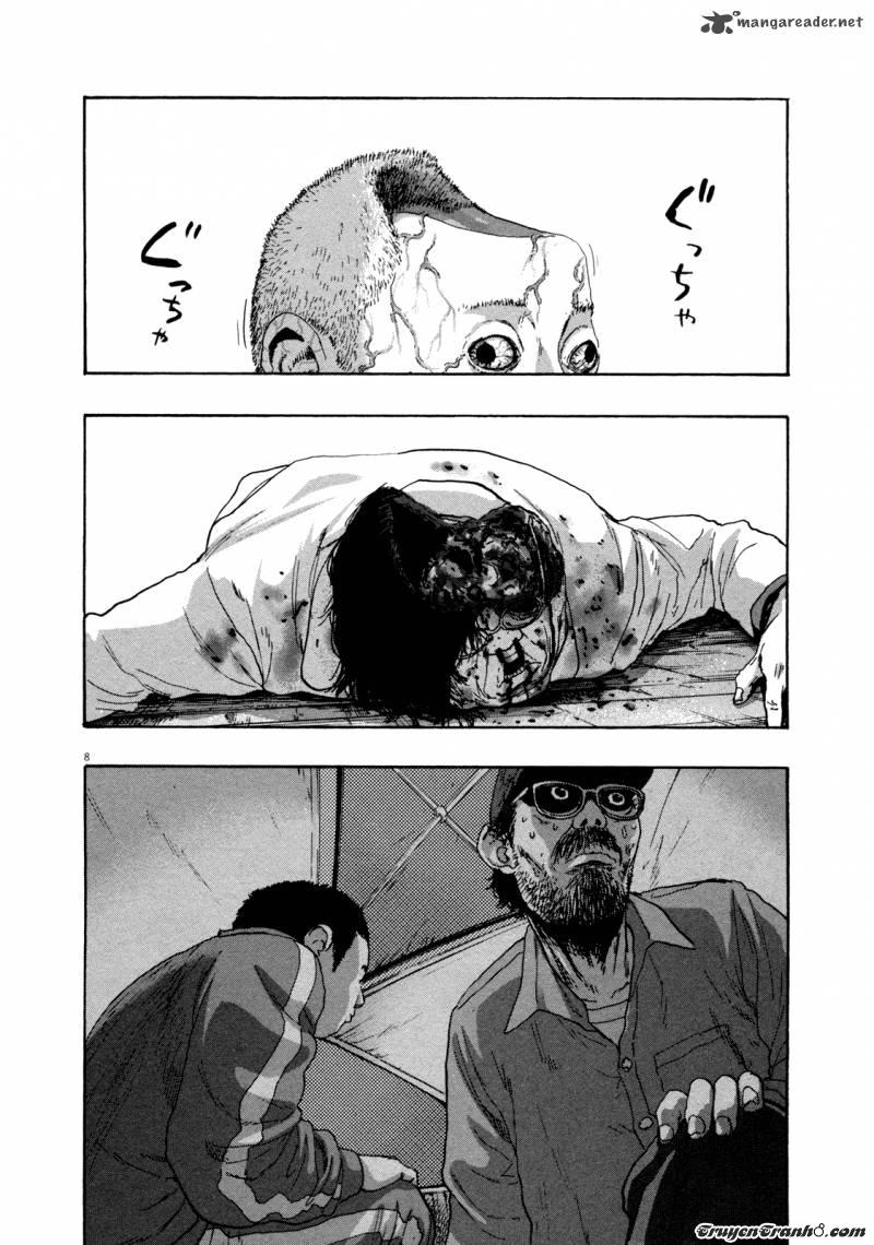 I Am A Hero - Chapter 93 - Page 7