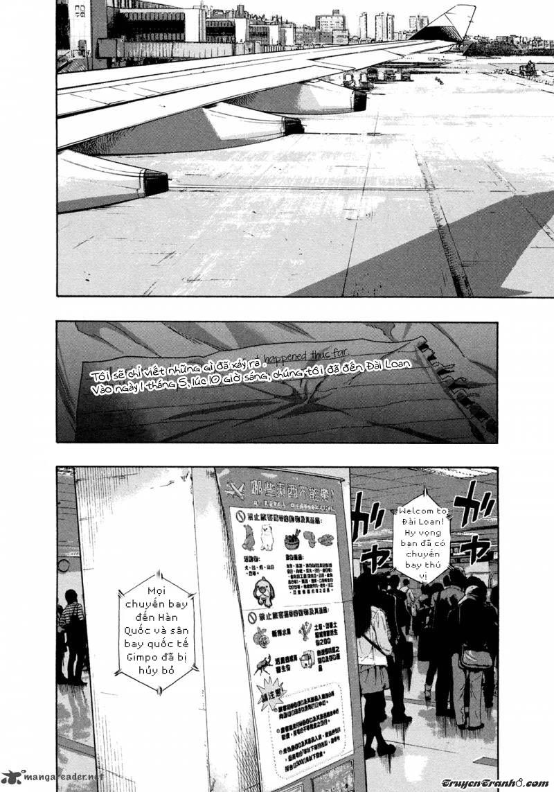 I Am A Hero - Chapter 94 - Page 10