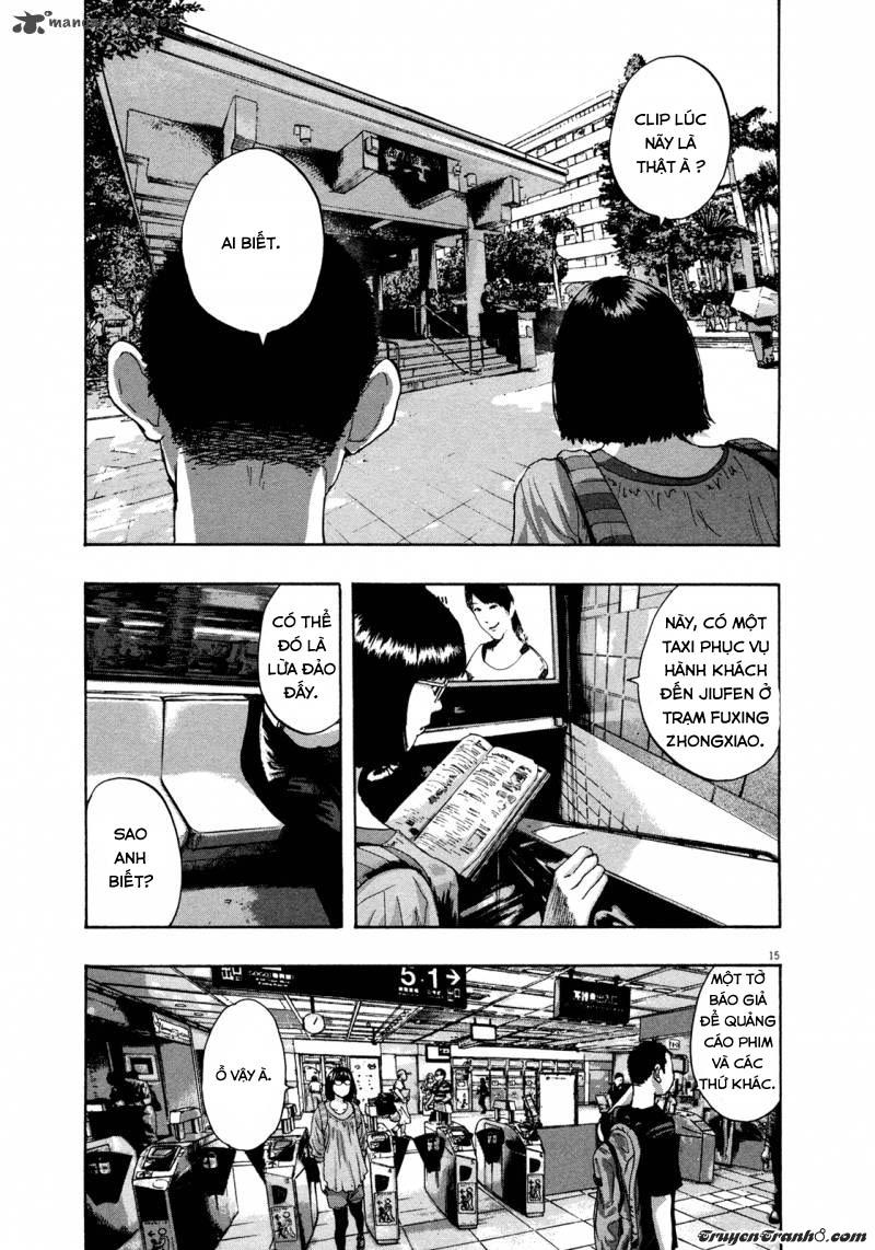 I Am A Hero - Chapter 95 - Page 14