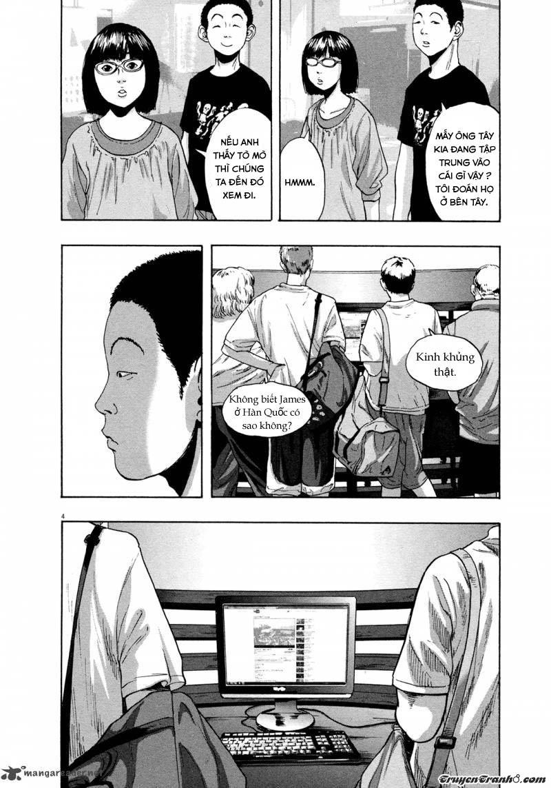 I Am A Hero - Chapter 95 - Page 4