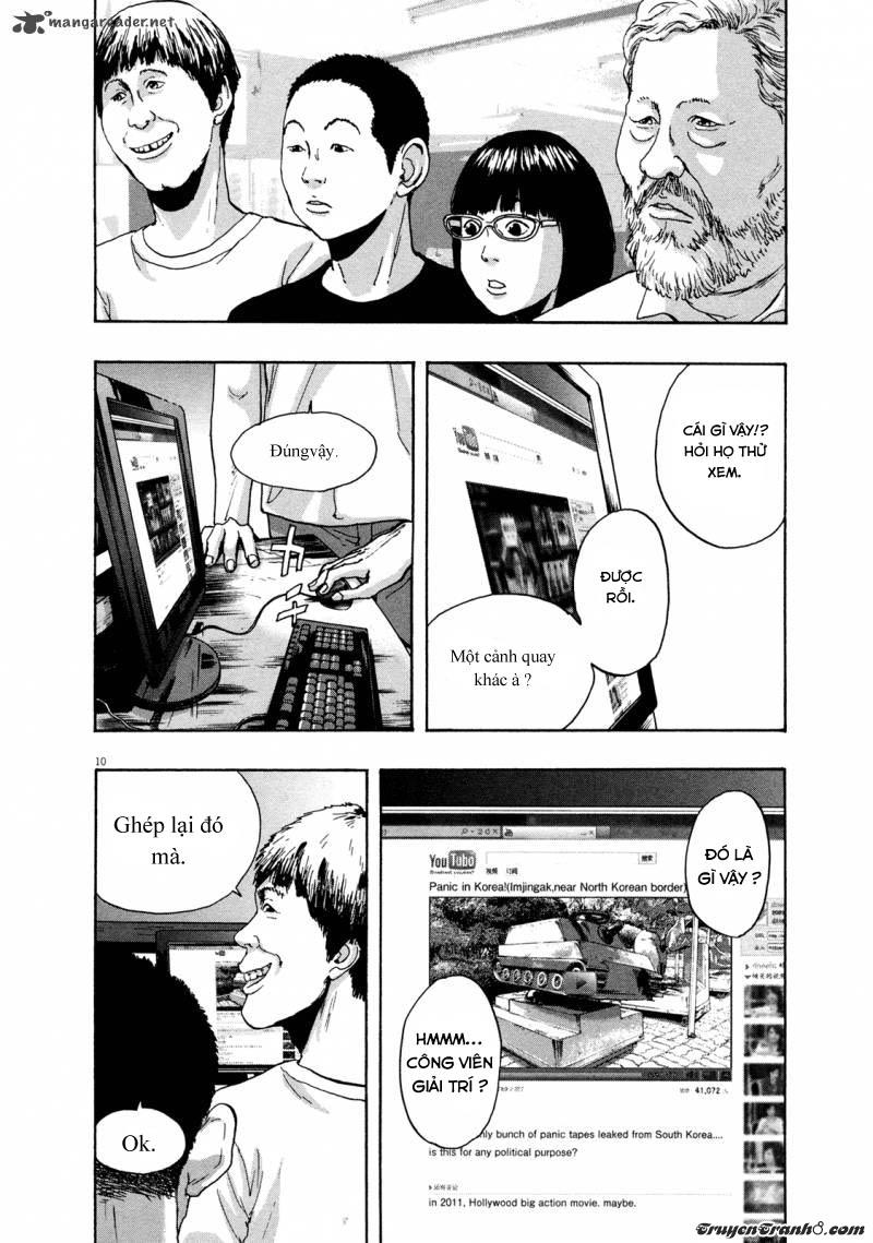 I Am A Hero - Chapter 95 - Page 9