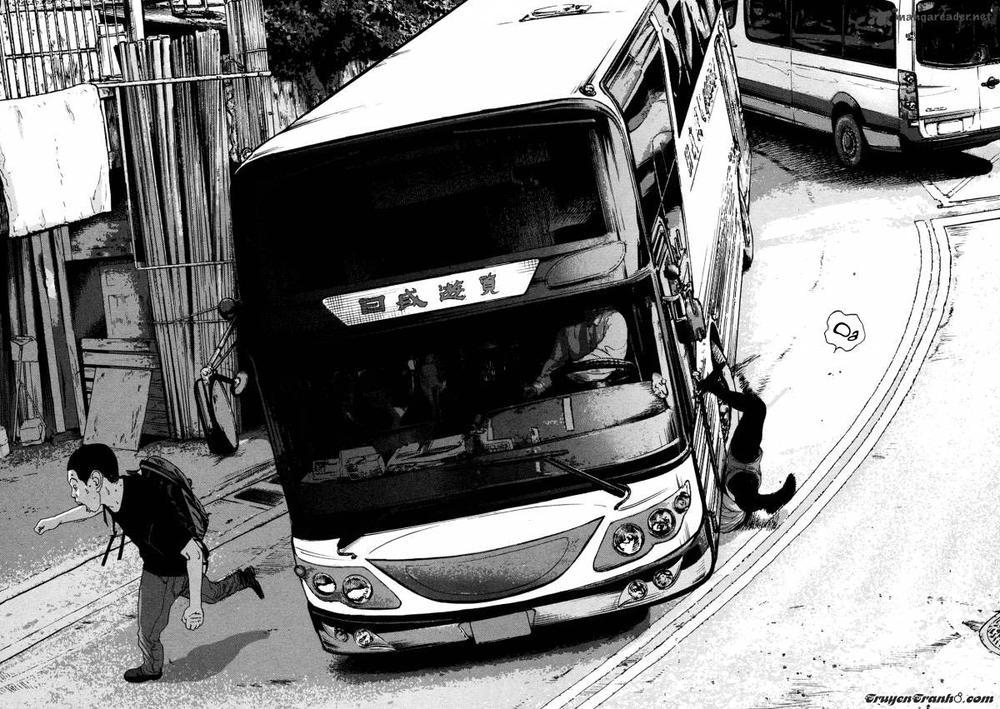 I Am A Hero - Chapter 97 - Page 11