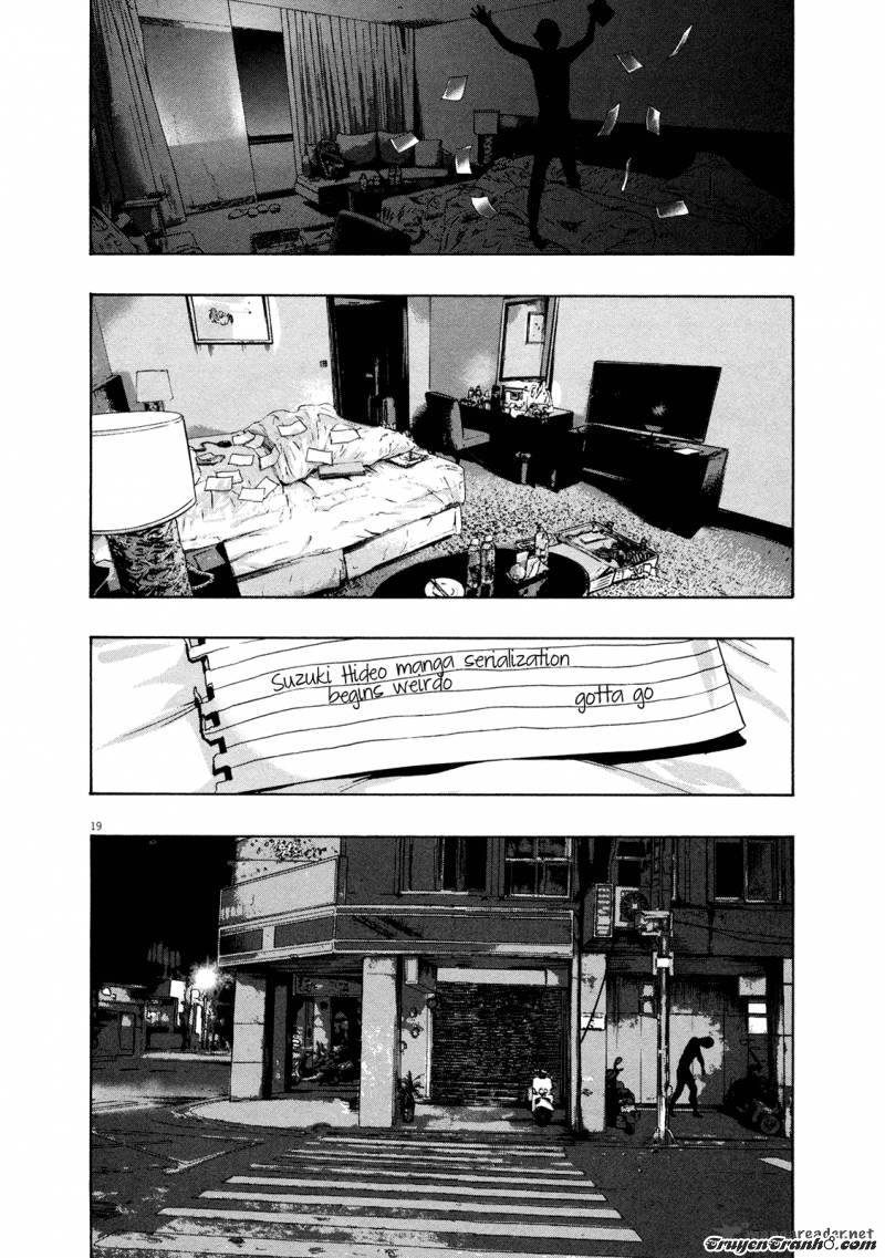 I Am A Hero - Chapter 97 - Page 18