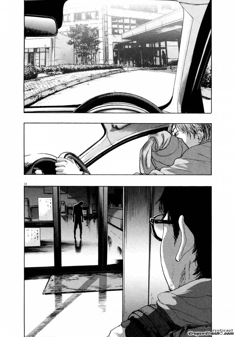 I Am A Hero - Chapter 98 - Page 14