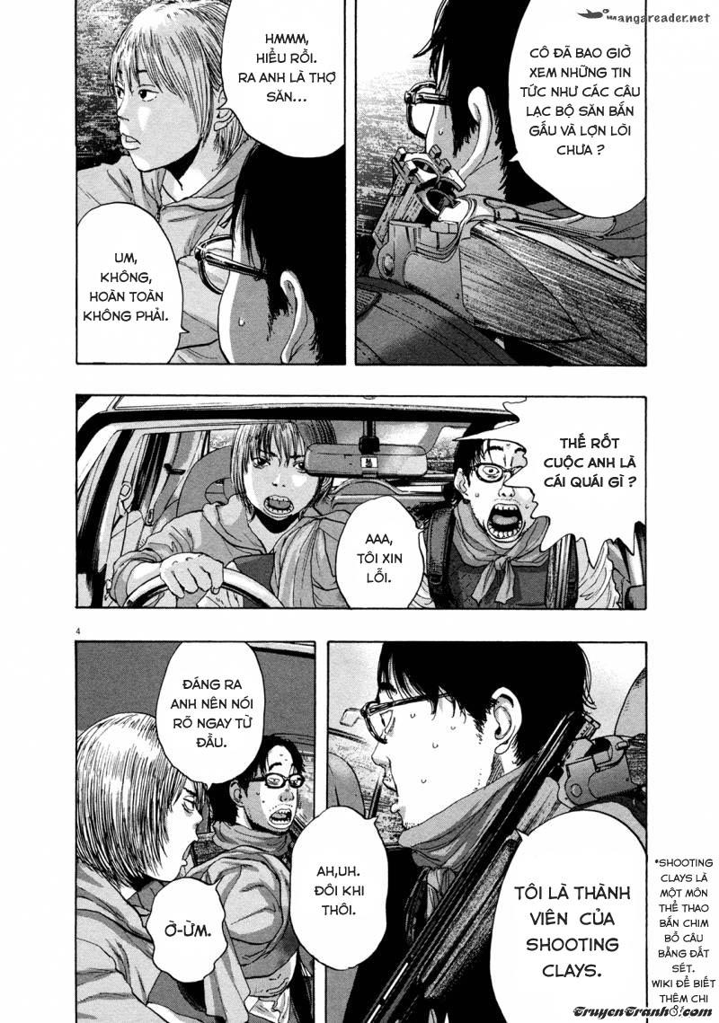 I Am A Hero - Chapter 99 - Page 4