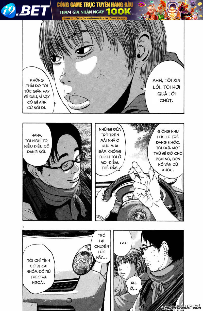 I Am A Hero - Chapter 99 - Page 6