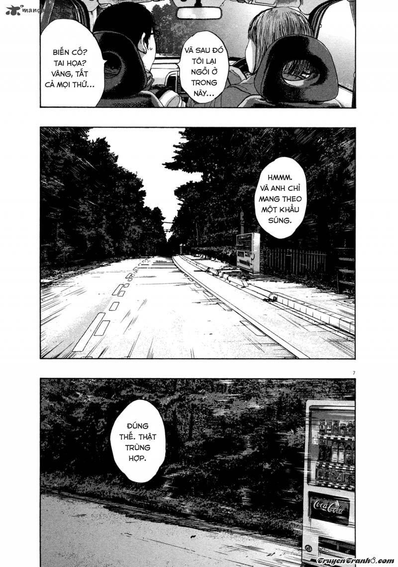 I Am A Hero - Chapter 99 - Page 7