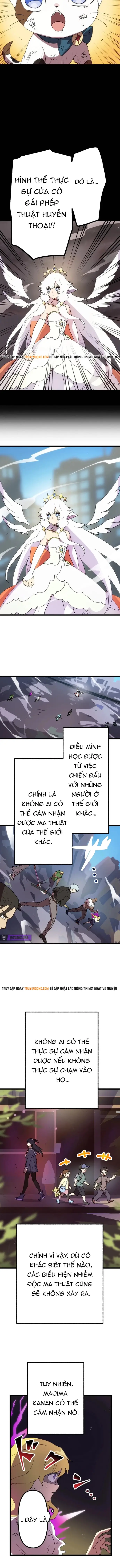 Watashi Yori Tsuyoi Yatsu Ni Ai Ni Gendai Ni Iku - Chapter 82 - Page 4