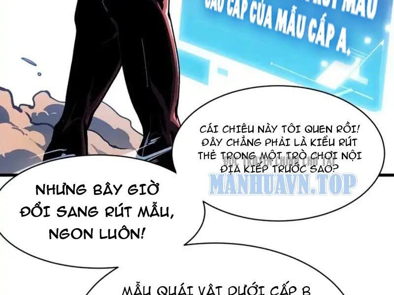 Cao Võ Tiến Hóa: Bắt Đầu Thức Tỉnh Quái Thú Chi Vương - Chapter 90 - Page 5