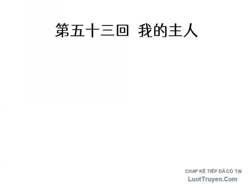 Dị Chủng Hắc Đản - Chapter 53 - Page 5