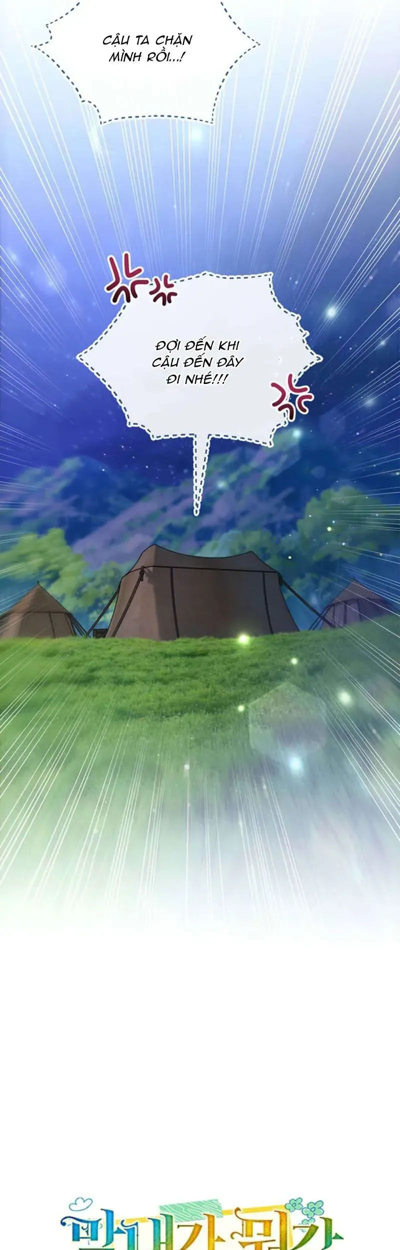 Bé Út Che Giấu Vô Số Bí Mật - Chapter 6 - Page 7