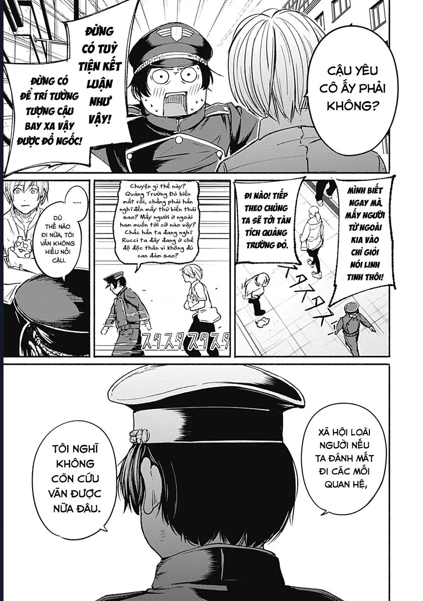 Alma - Chapter 11 - Page 14