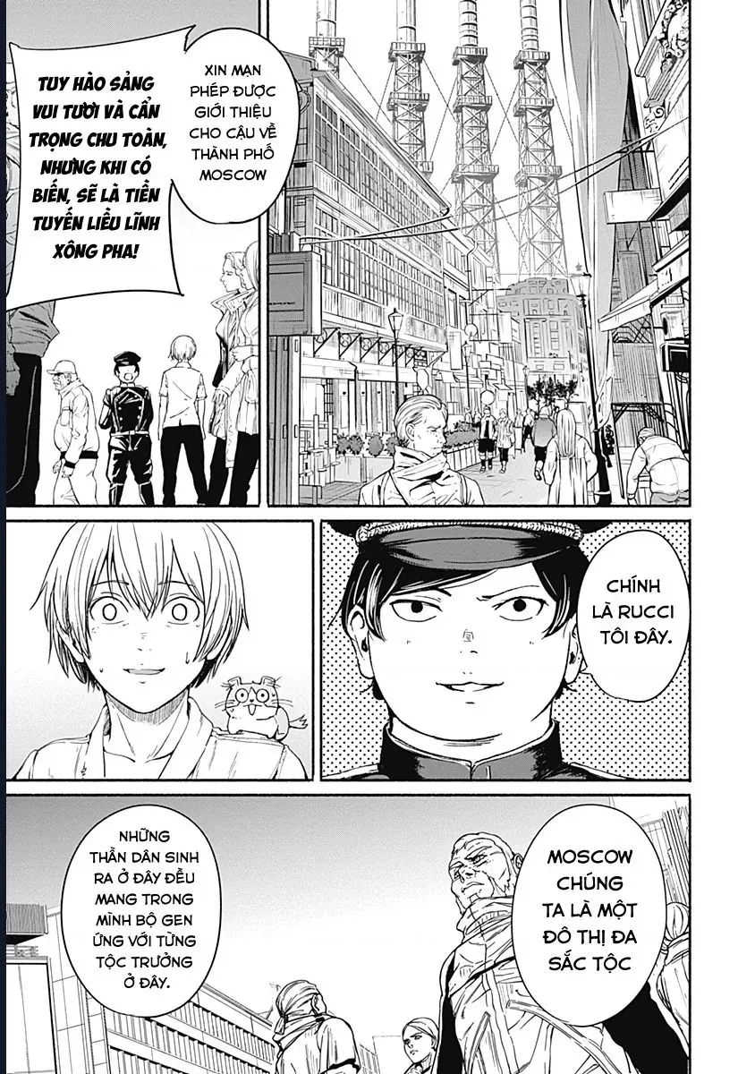 Alma - Chapter 11 - Page 4