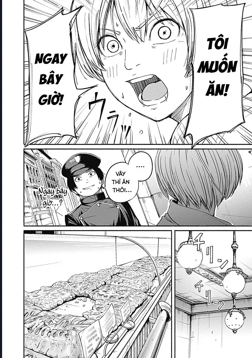 Alma - Chapter 11 - Page 7