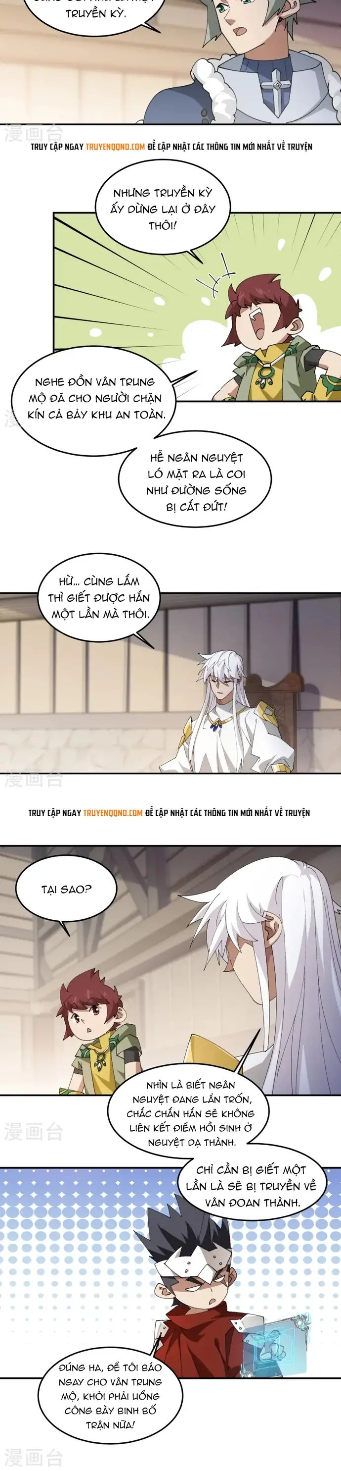 Võng Du Chi Cận Chiến Pháp Sư - Chapter 509 - Page 3