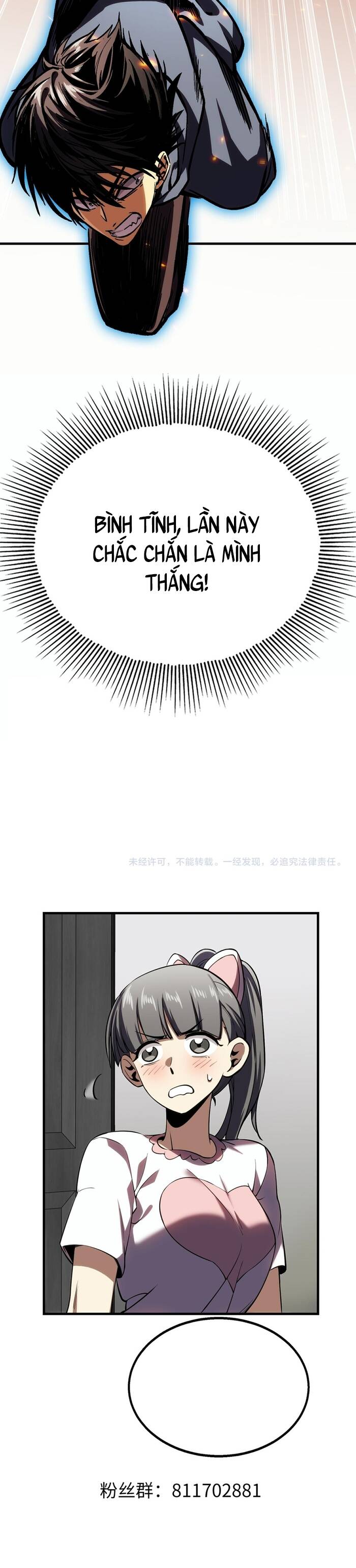 Cao Võ: Thiên Tài Chỉ Là Tiêu Chuẩn Để Gặp Ta - Chapter 1 - Page 22