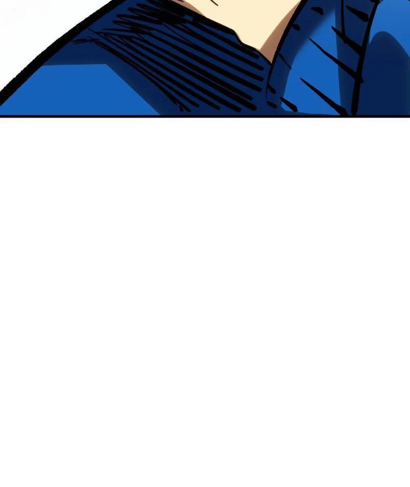 Cao Võ: Thiên Tài Chỉ Là Tiêu Chuẩn Để Gặp Ta - Chapter 2 - Page 135