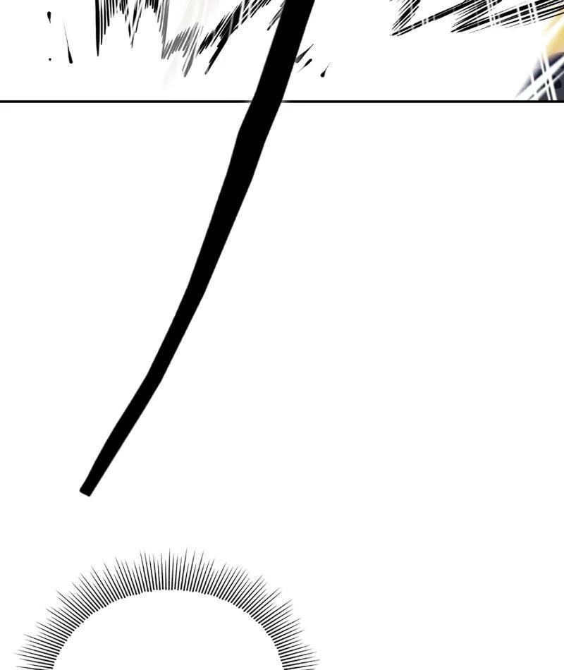 Cao Võ: Thiên Tài Chỉ Là Tiêu Chuẩn Để Gặp Ta - Chapter 2 - Page 25