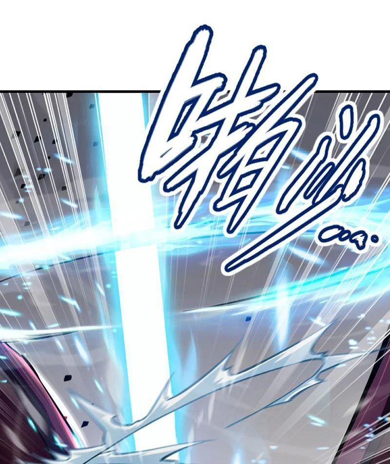 Cao Võ: Thiên Tài Chỉ Là Tiêu Chuẩn Để Gặp Ta - Chapter 2 - Page 30