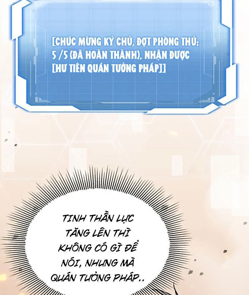 Cao Võ: Thiên Tài Chỉ Là Tiêu Chuẩn Để Gặp Ta - Chapter 2 - Page 41