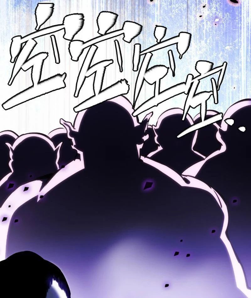Cao Võ: Thiên Tài Chỉ Là Tiêu Chuẩn Để Gặp Ta - Chapter 2 - Page 49