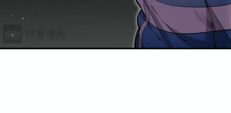 Cao Võ: Thiên Tài Chỉ Là Tiêu Chuẩn Để Gặp Ta - Chapter 3 - Page 176