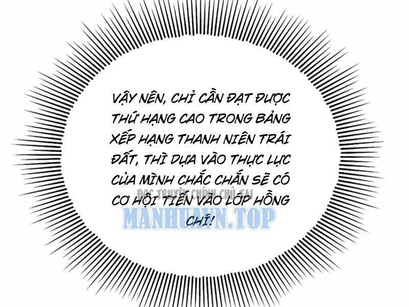 Cao Võ: Thiên Tài Chỉ Là Tiêu Chuẩn Để Gặp Ta - Chapter 3 - Page 188