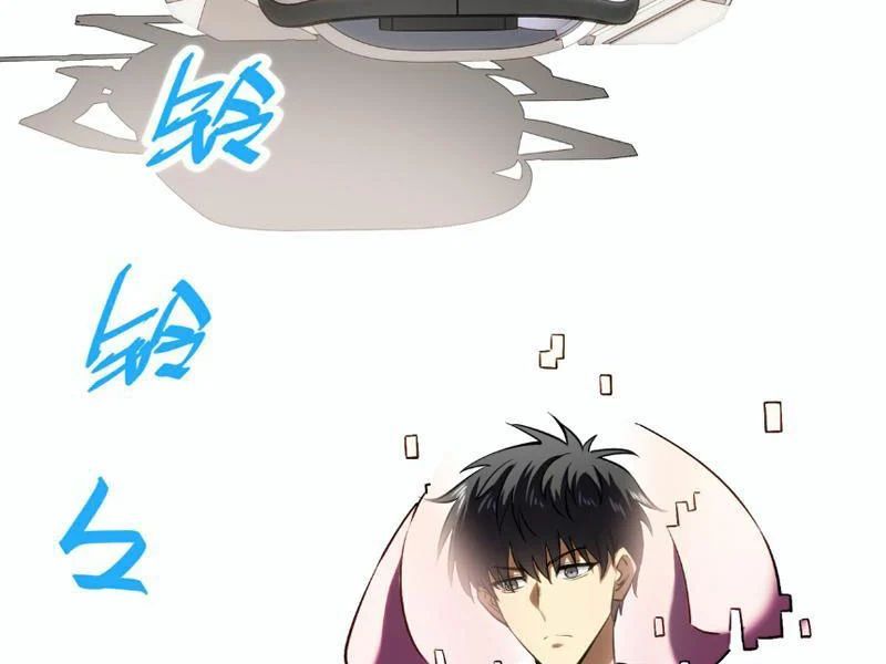 Cao Võ: Thiên Tài Chỉ Là Tiêu Chuẩn Để Gặp Ta - Chapter 3 - Page 190