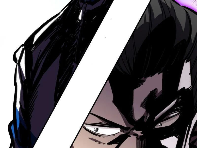 Cao Võ: Thiên Tài Chỉ Là Tiêu Chuẩn Để Gặp Ta - Chapter 3 - Page 27