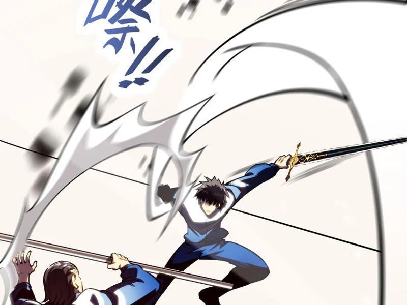 Cao Võ: Thiên Tài Chỉ Là Tiêu Chuẩn Để Gặp Ta - Chapter 3 - Page 52