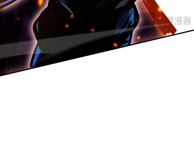 Cao Võ: Thiên Tài Chỉ Là Tiêu Chuẩn Để Gặp Ta - Chapter 3 - Page 77