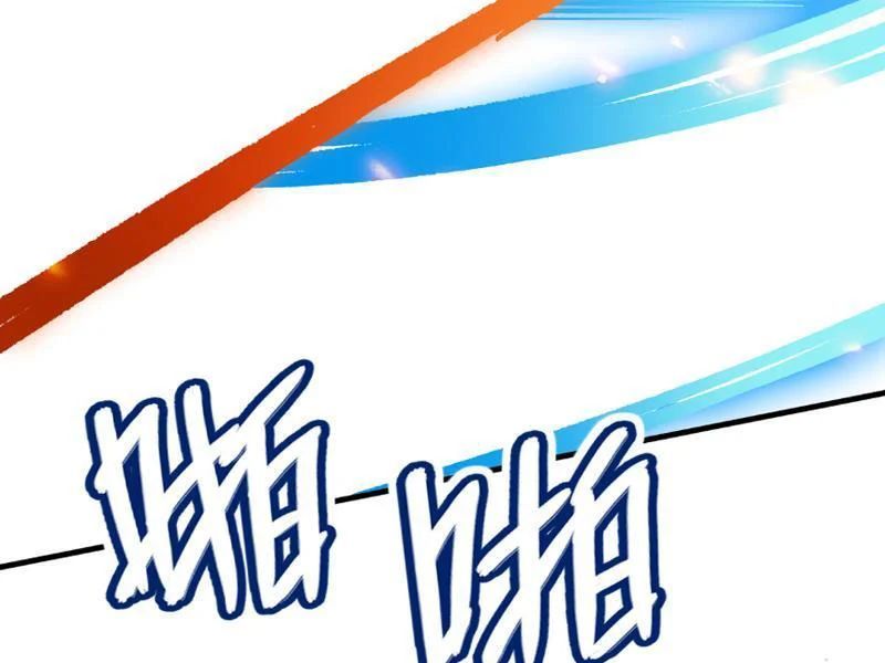 Cao Võ: Thiên Tài Chỉ Là Tiêu Chuẩn Để Gặp Ta - Chapter 3 - Page 80