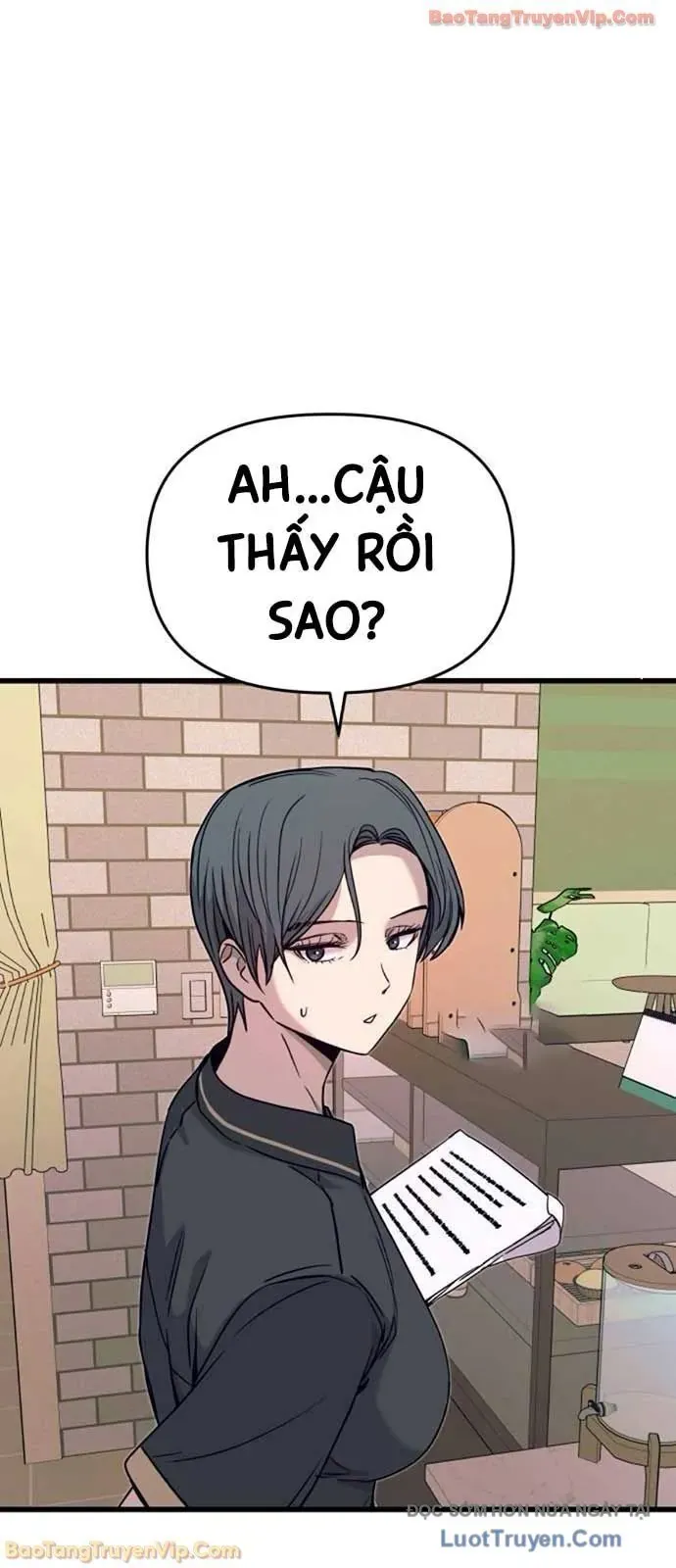 Định Mệnh Đôi Ta Giao Thoa Nơi Bến Tàu			 - Chapter 60 - Page 16