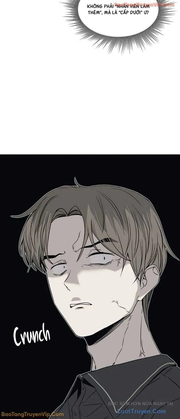 Định Mệnh Đôi Ta Giao Thoa Nơi Bến Tàu			 - Chapter 60 - Page 23