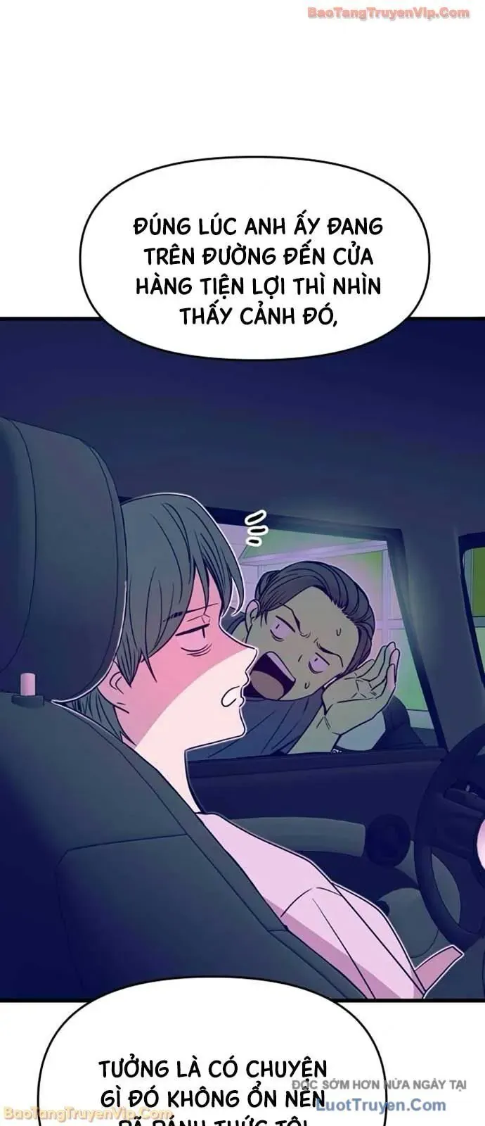 Định Mệnh Đôi Ta Giao Thoa Nơi Bến Tàu			 - Chapter 60 - Page 31