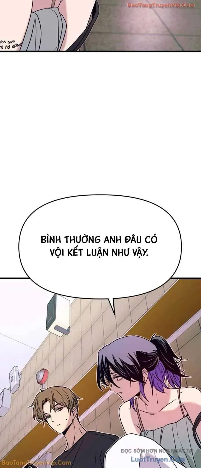 Định Mệnh Đôi Ta Giao Thoa Nơi Bến Tàu			 - Chapter 60 - Page 66