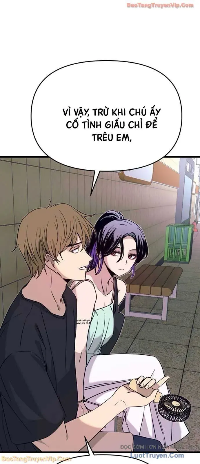 Định Mệnh Đôi Ta Giao Thoa Nơi Bến Tàu			 - Chapter 60 - Page 71